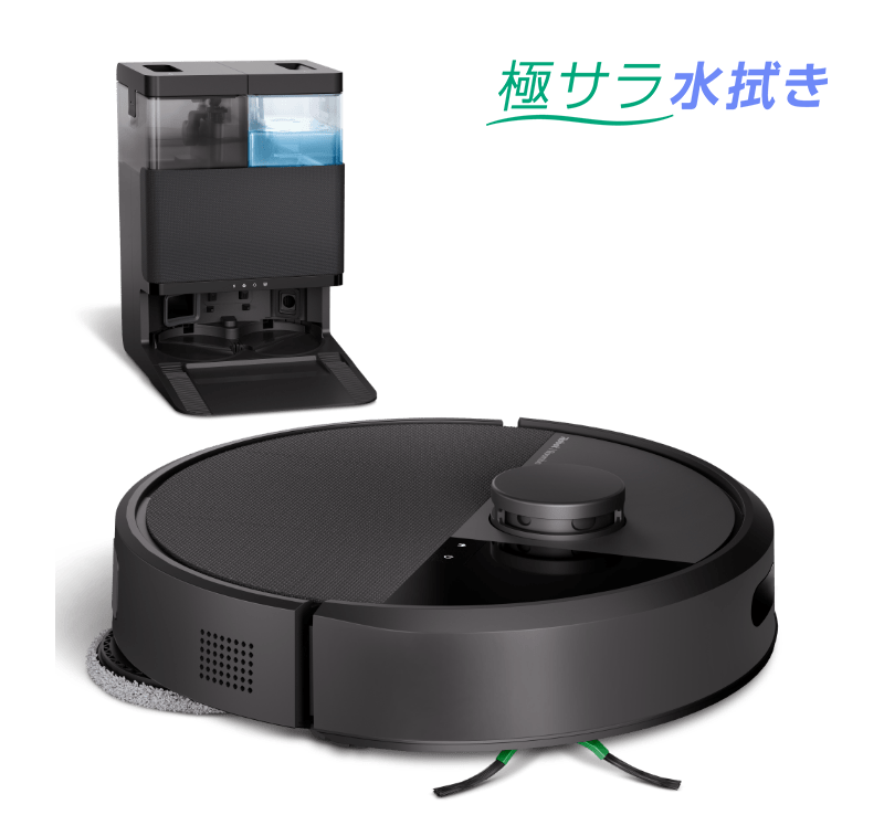 キャンペーン情報 | アイロボット公式サイト