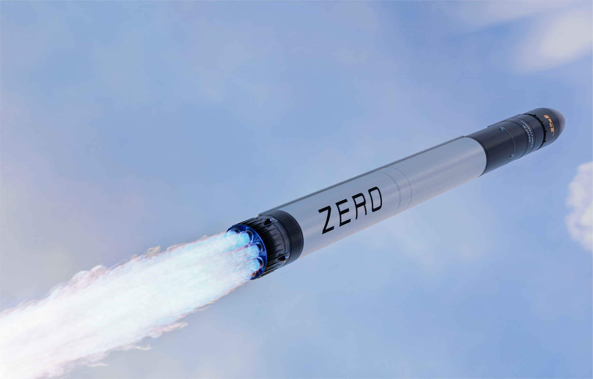 小型ロケットZEROの量産化を見据えた東北支社の建設を開始しました