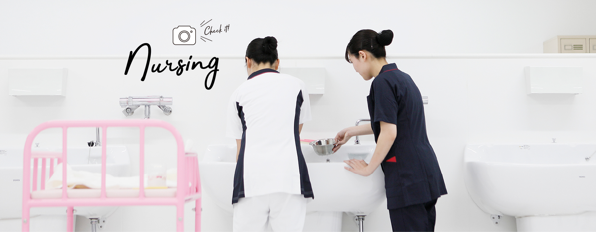 看護学科 フォトギャラリー