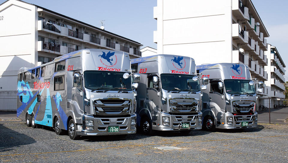 競走馬をストレスフリーで全国の競馬場へ運ぶスペシャリスト企業へ成長