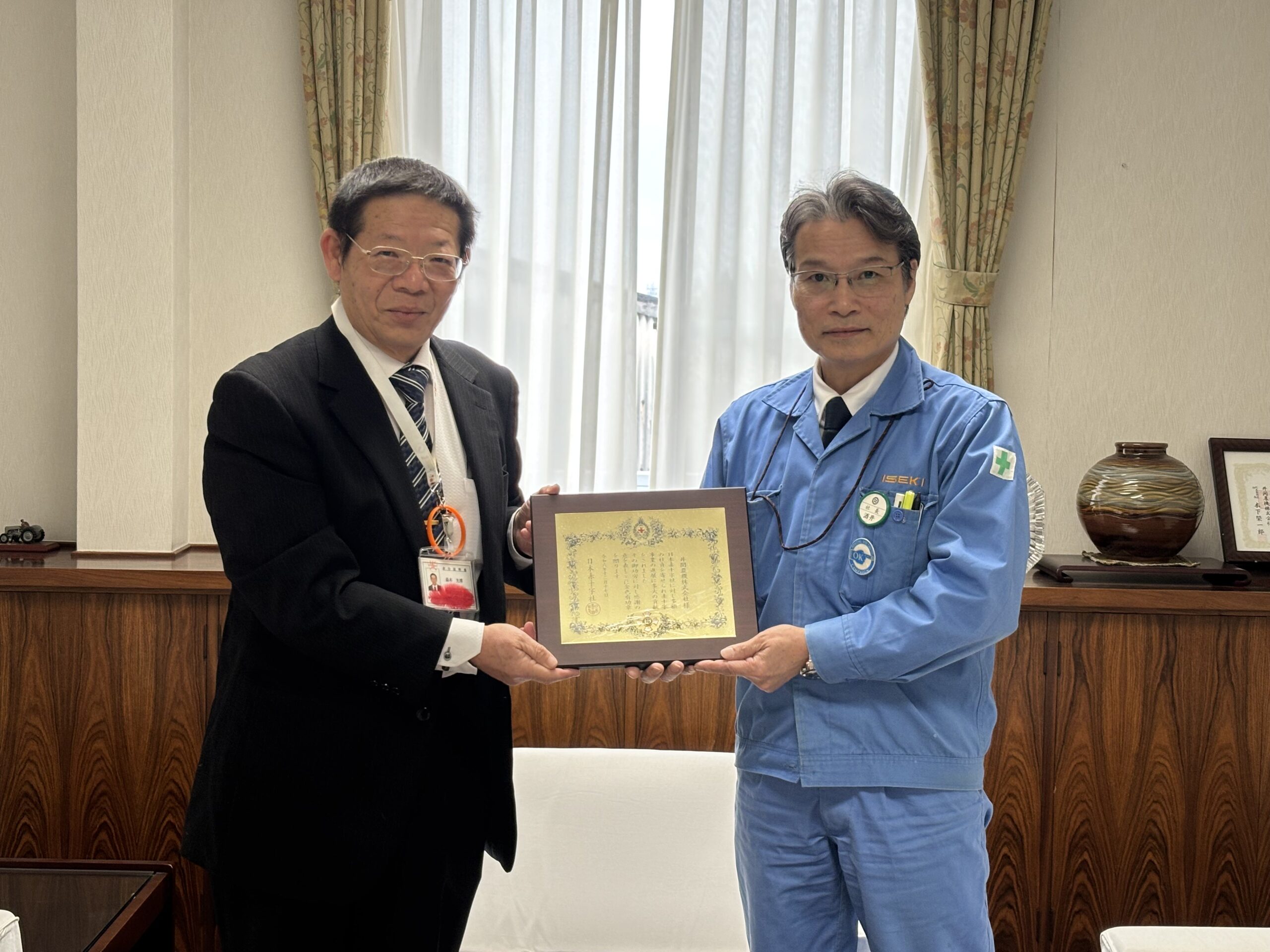 日本赤十字社より「金色有功章」を受章しました | 最新トピックス