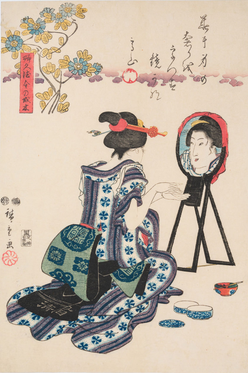 掛軸＜岡本大更＞手鏡に化粧美人図「紅」（HP1442） 掛軸＜岡本大更