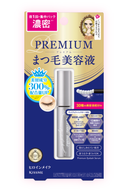 アイラッシュセラム プレミアムEX | ヒロインメイク