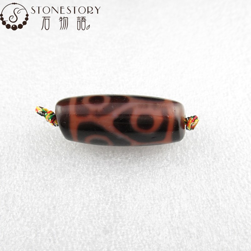 良品天珠‼️西蔵老礦紅朱砂亀甲寿長寿紋金剛四眼天珠 良品天珠‼️西蔵