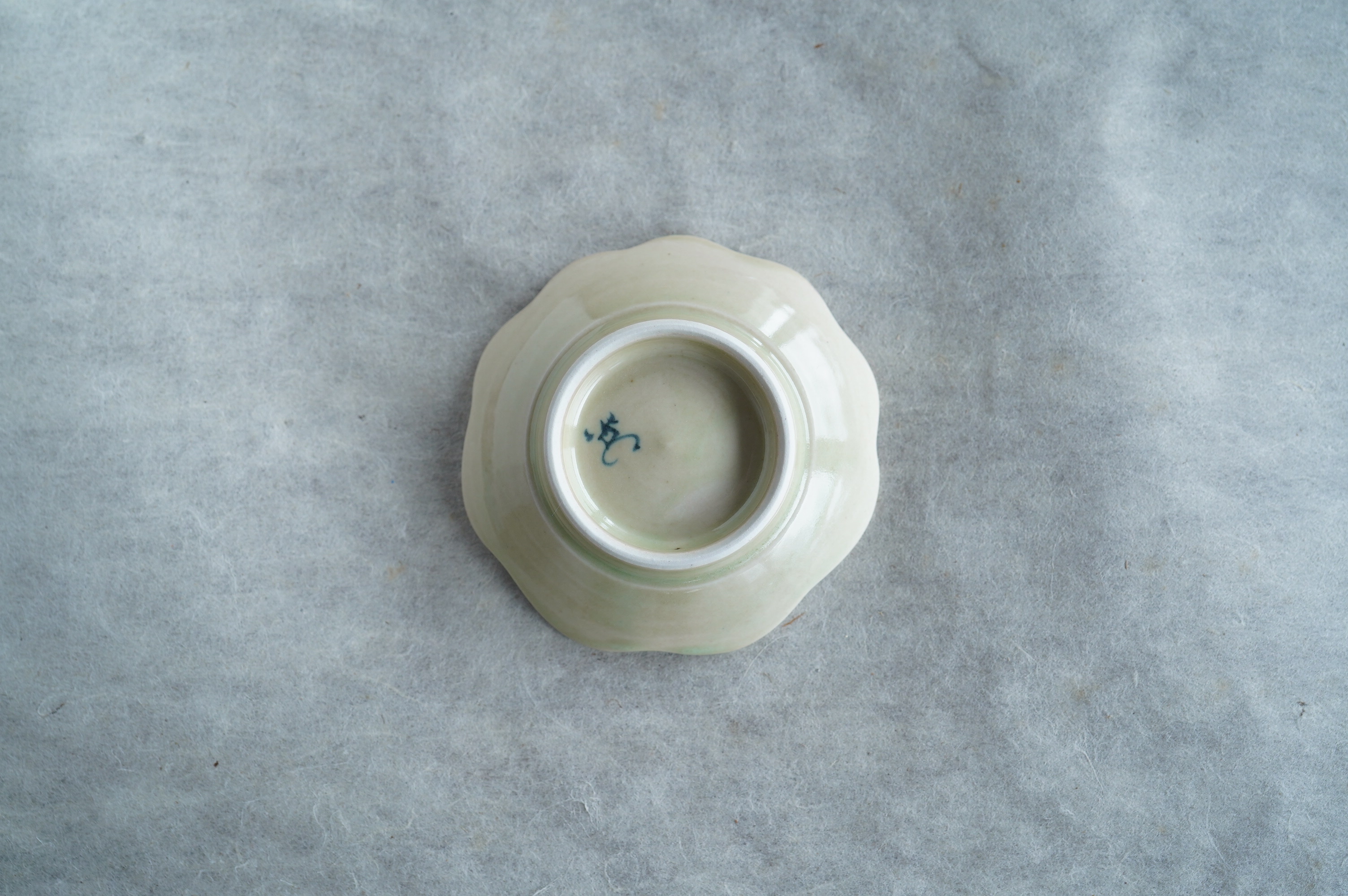 阿部春弥 牡丹文豆皿