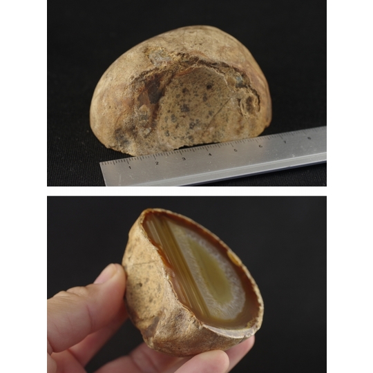 瑪瑙（アゲート）ジオード一面磨き 212g 天然石販売 名取貴石