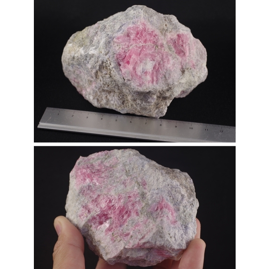 インカローズ×パイライト原石756g 天然石販売 名取貴石 天然石