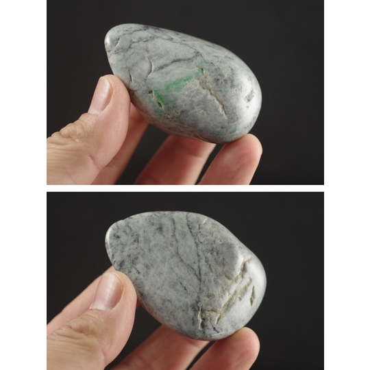 糸魚川産 翡翠磨き112g 天然石販売 名取貴石 天然石・国産原石の