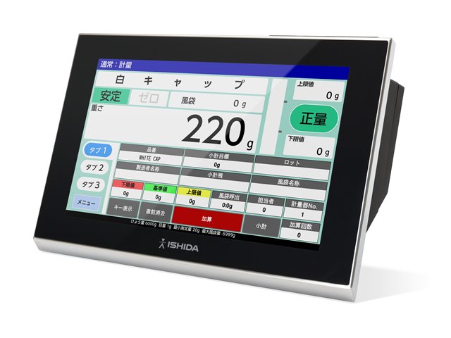 インフォメーションマルチスケール ラインナップ｜計量・計数｜製品