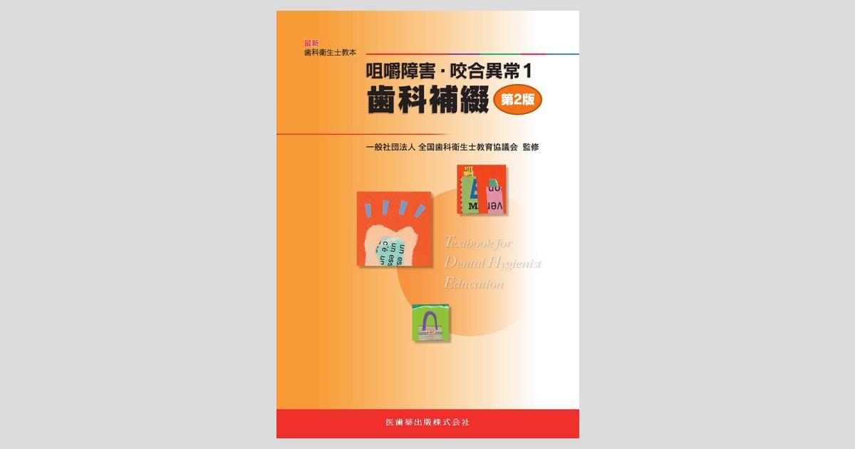 ogpcover.ashx?bookcode=428640