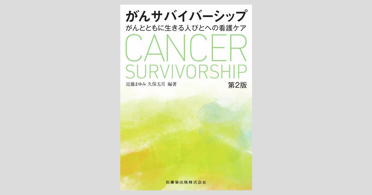 ogpcover.ashx?bookcode=237220