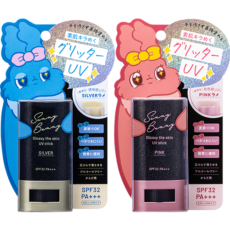 サニーバニー Glossy the skin UVスティック | ISDG 医食同源ドット