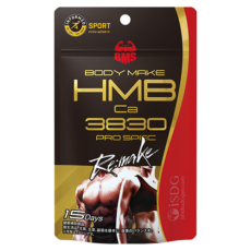 ダイエットドリンク Body Make Program HMB ダイエットドリンク Body