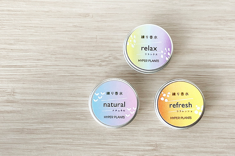 ≪メール便対応≫練り香水 OG （01ナチュラル、02リラックス、03