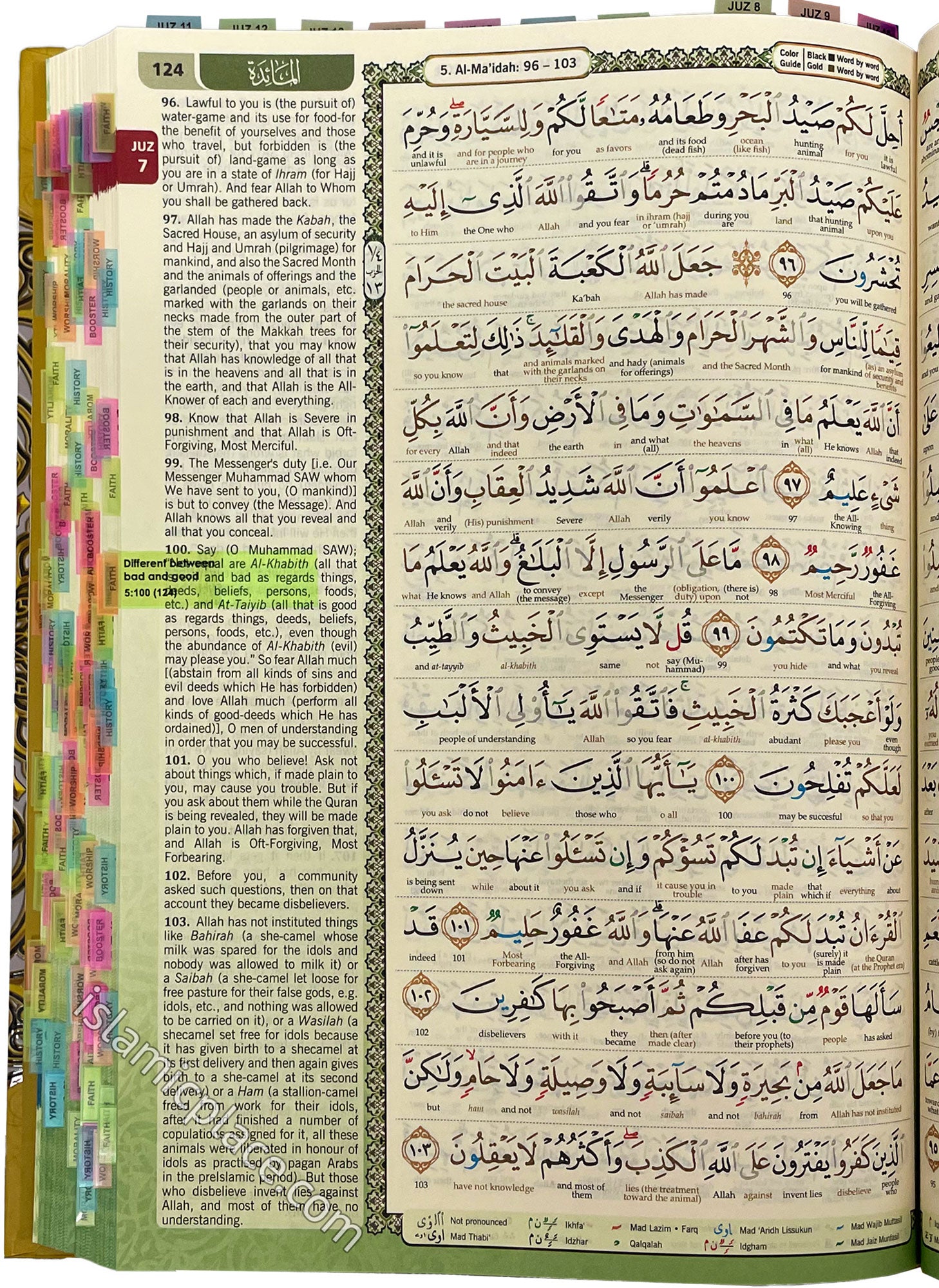 Al-Quran Al-Karim with 230 Tags - The Noble Quran Word-by-Word