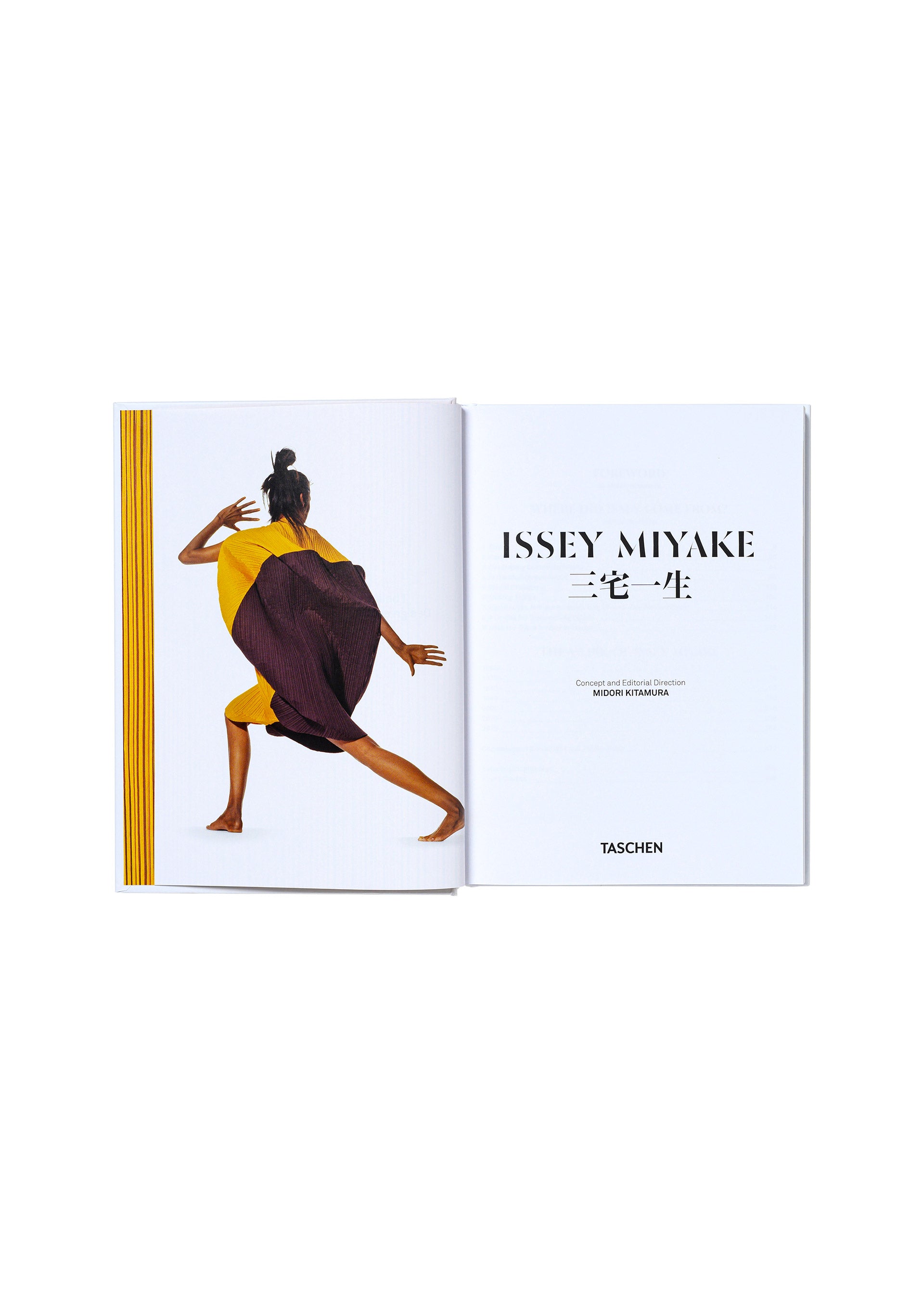 ISSEY MIYAKE 45th Ed.』（TASCHEN） – isseymiyake.com