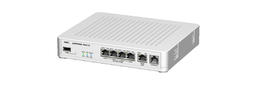 ワイヤレスVPNルーター UNIVERGE WAシリーズ』【製品概要・料金価格