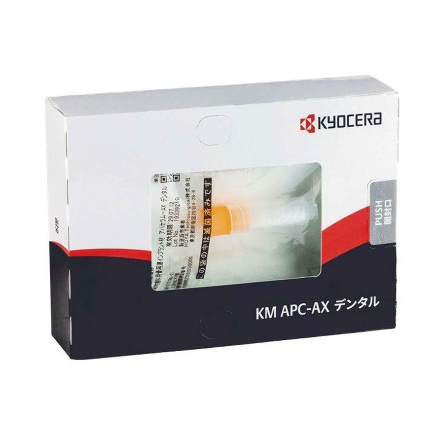 コーケンティッシュガイド2540｜株式会社インプラテックスの取扱い商品