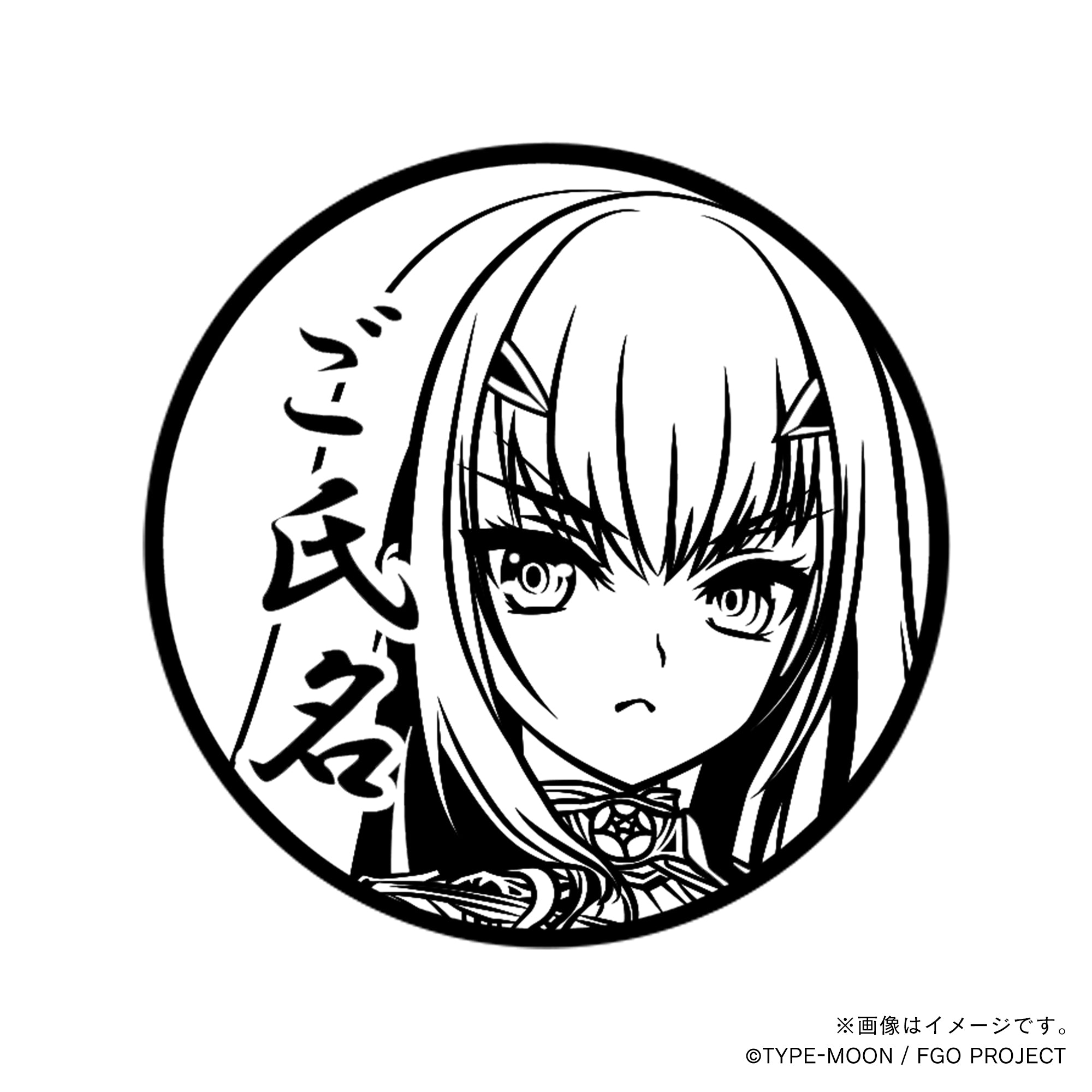 FateGrandOrder_18mm_lan_1_2642