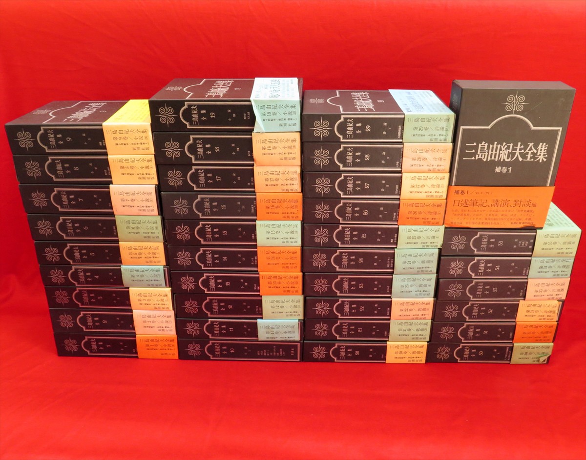 川端康成全集 本巻 全35冊』など、個人全集、西洋哲学ほか計60点新入荷