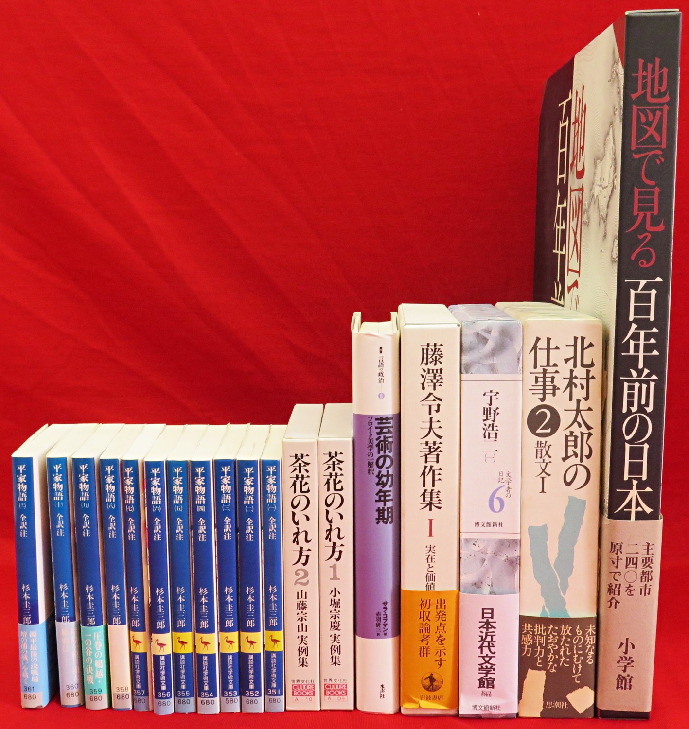 世界美術大全集 西洋編 全29冊』など、美術大判、分冊百科ほか計42点新