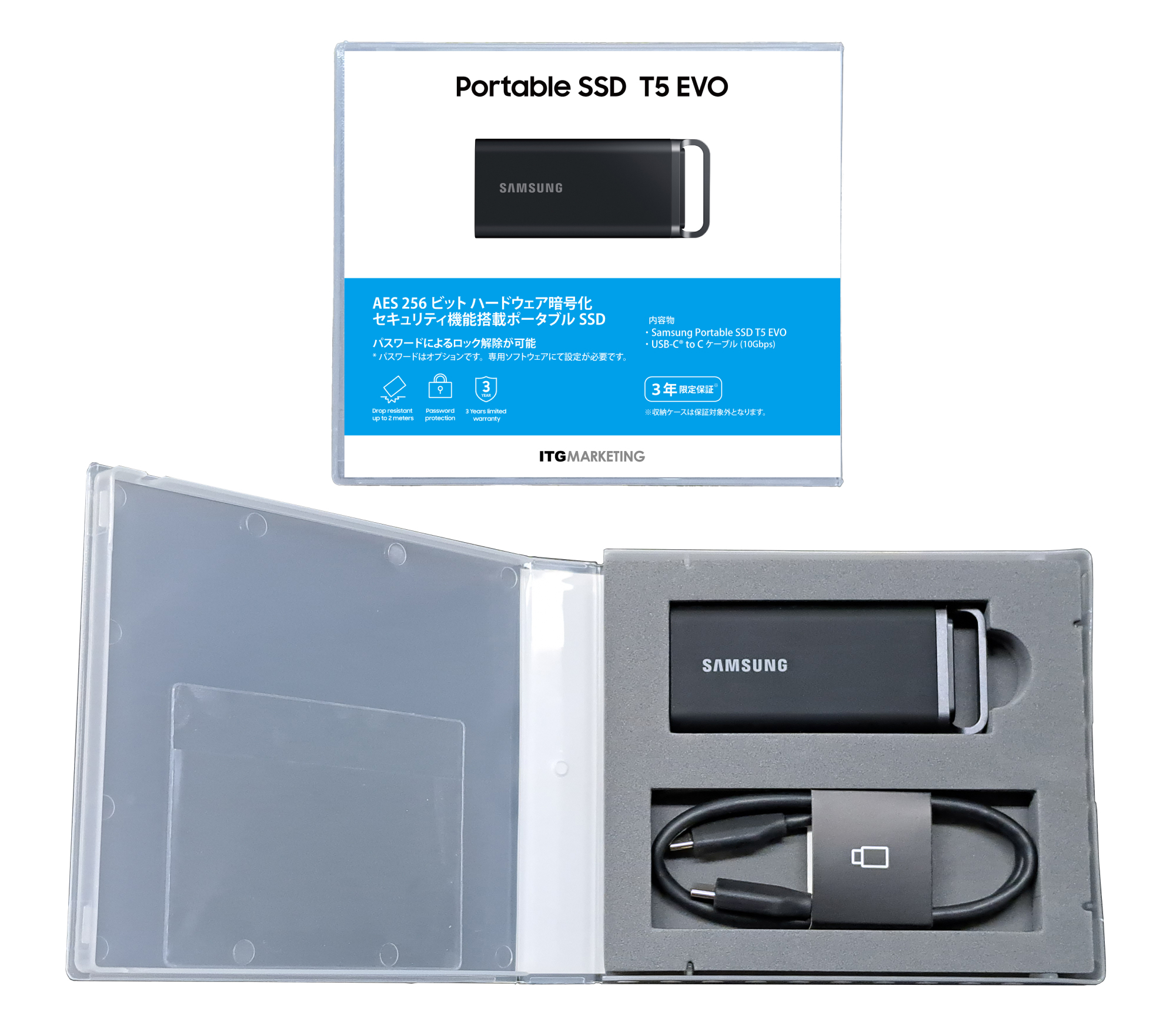 Portable SSD T5 EVO（放送局向け専用ケース入りモデル） – ITG