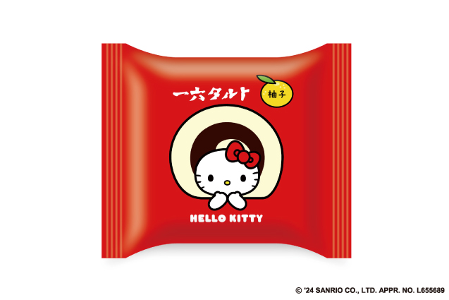 一六本舗×HELLO KITTY「一六タルト ハローキティ（柚子味）」新発売