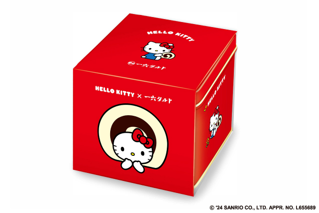 一六本舗×HELLO KITTY「一六タルト ハローキティ（柚子味）」新発売