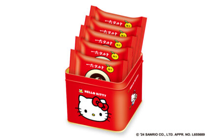 一六タルト ハローキティ（柚子味）5個入缶 ｜ 商品のご案内