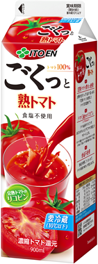 熟トマト（要冷蔵）チルド紙パック 900ml | 商品情報 | 伊藤園 商品