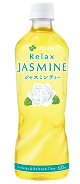 Relax JASMINE PET 460ml（自動販売機用） | 商品情報 | 伊藤園 商品