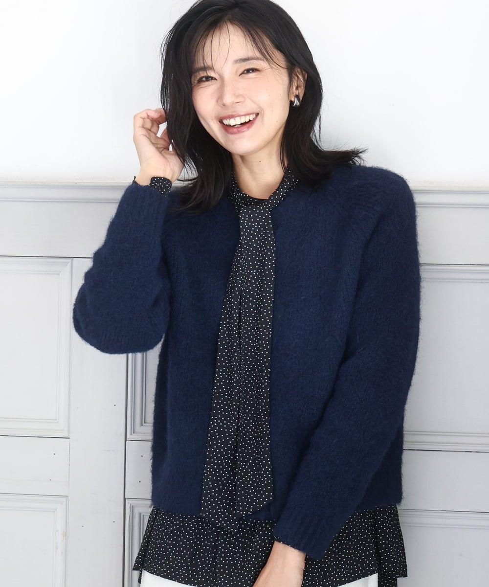 ヘアリーニットカーディガン/洗える(カーディガン) | MK MICHEL KLEIN