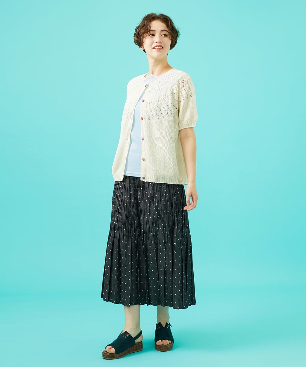 日本製】Raiz ホールガーメントカーディガン(カーディガン