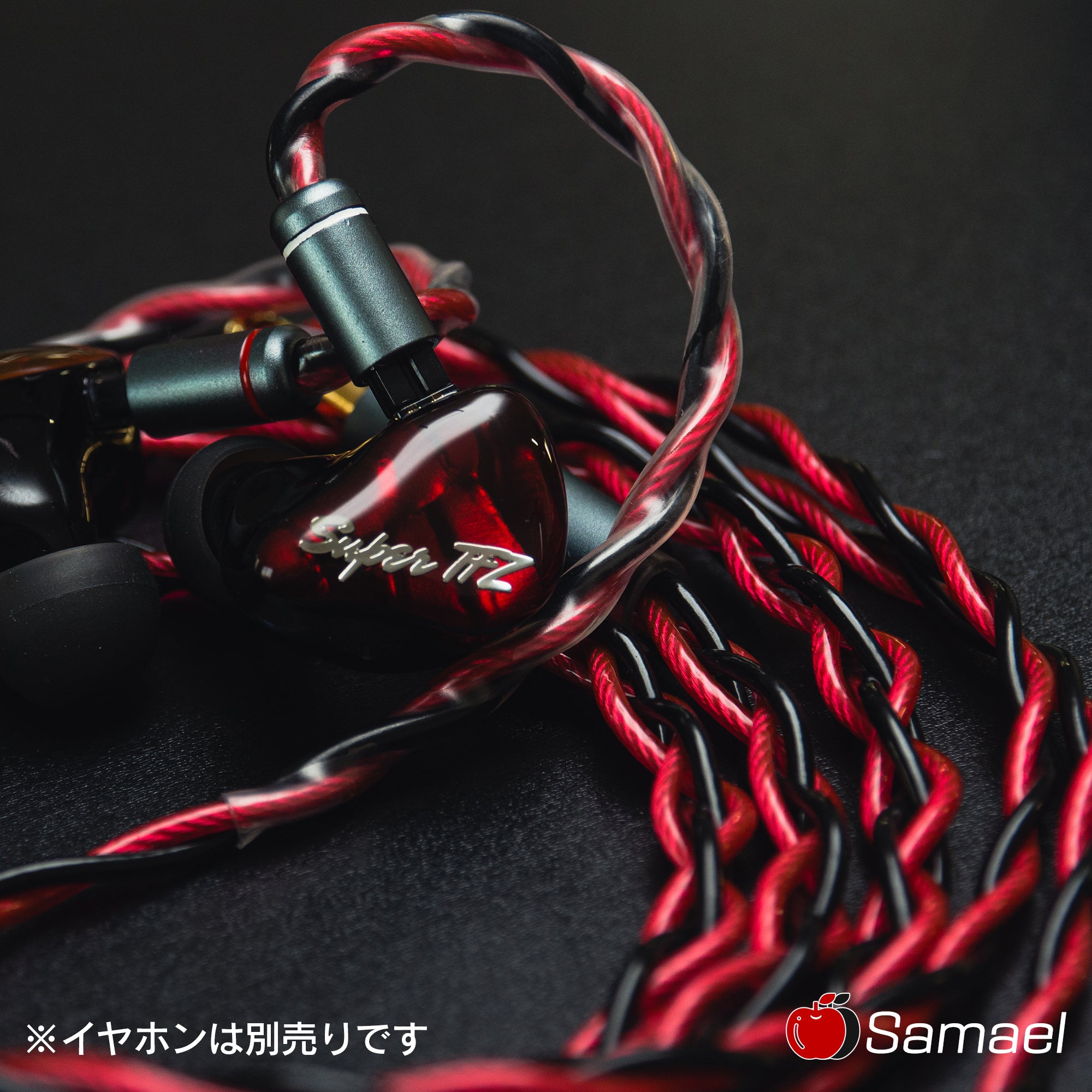 SoundsGood]Samael イヤホン/イヤモニ用アップグレードケーブル – 伊藤
