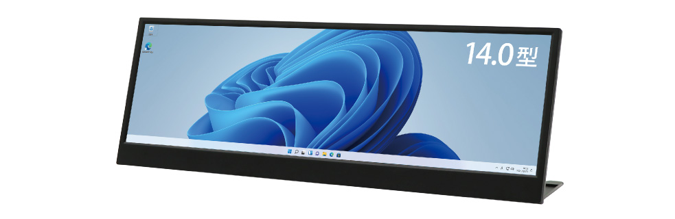 ITPROTECH 14.0型バータイプモニター SCREEN PLUS LCD14HCV-IPSW