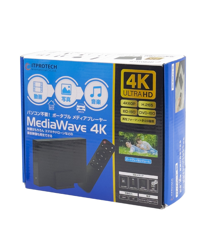 ITPROTECH パソコン不要 4Kポータブルメディアプレーヤー MediaWave 4K