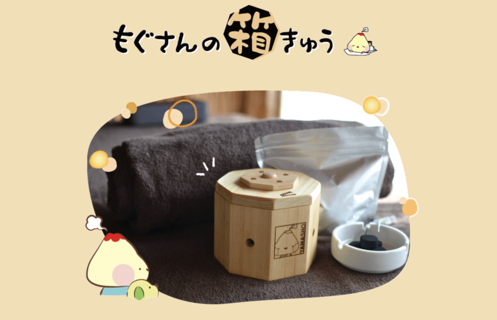 d39b5f4e89491f89137edbcc52ee06