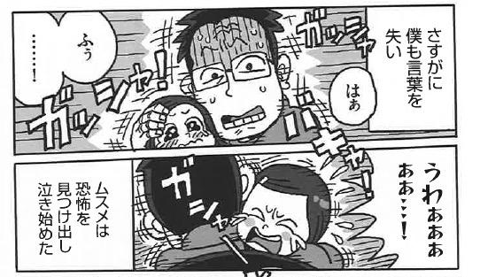 教材・刊行物：311日本語教材プロジェクト 教材ダウンロード