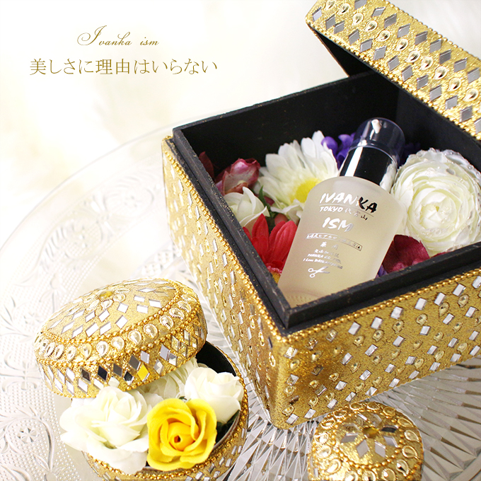 イヴァンカism」高濃度天然ヒアルロン酸配合の美白保湿美容液