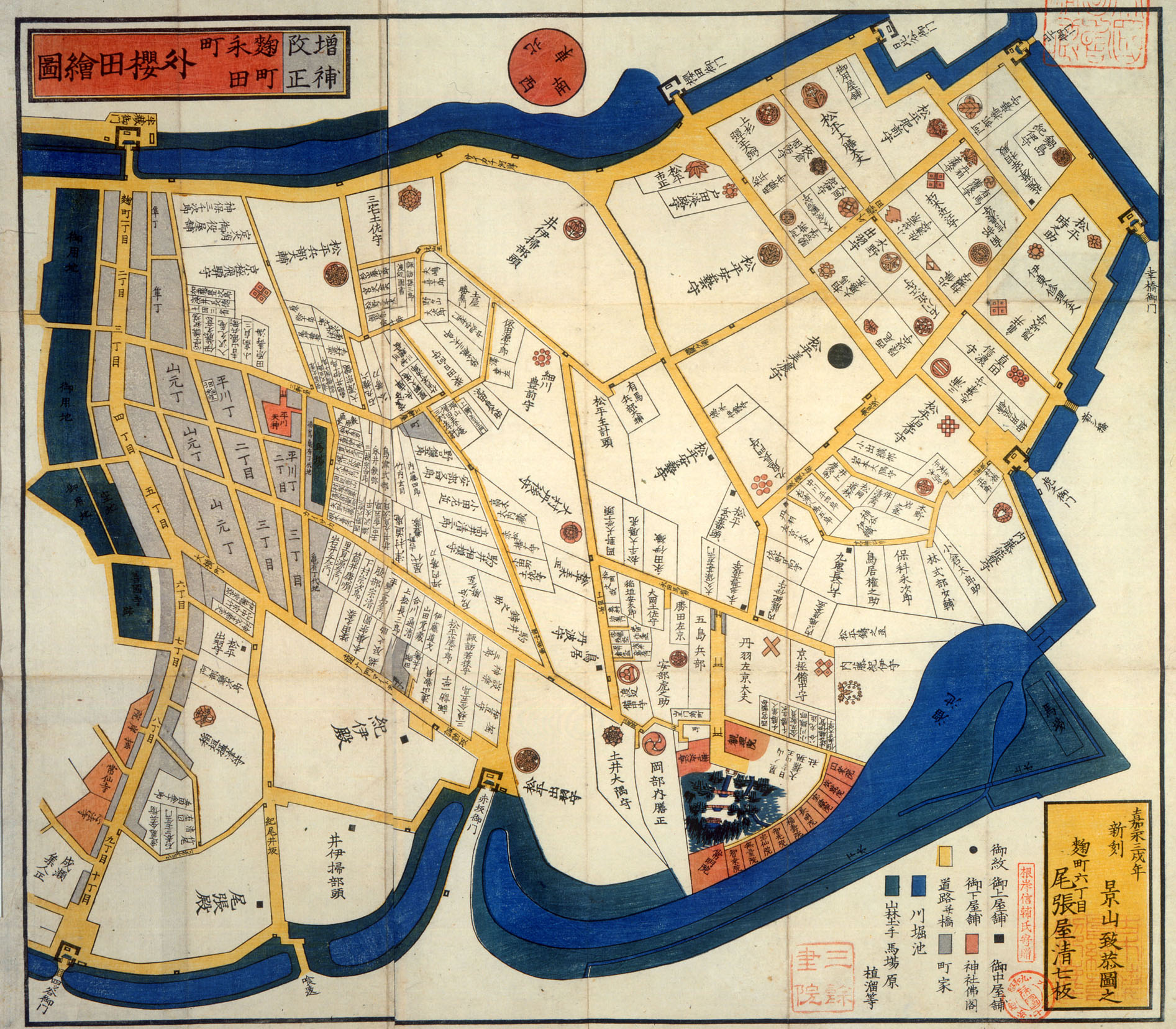 江戸切絵図本郷湯島尾張屋清七 古地図 江戸切絵図 本郷湯島