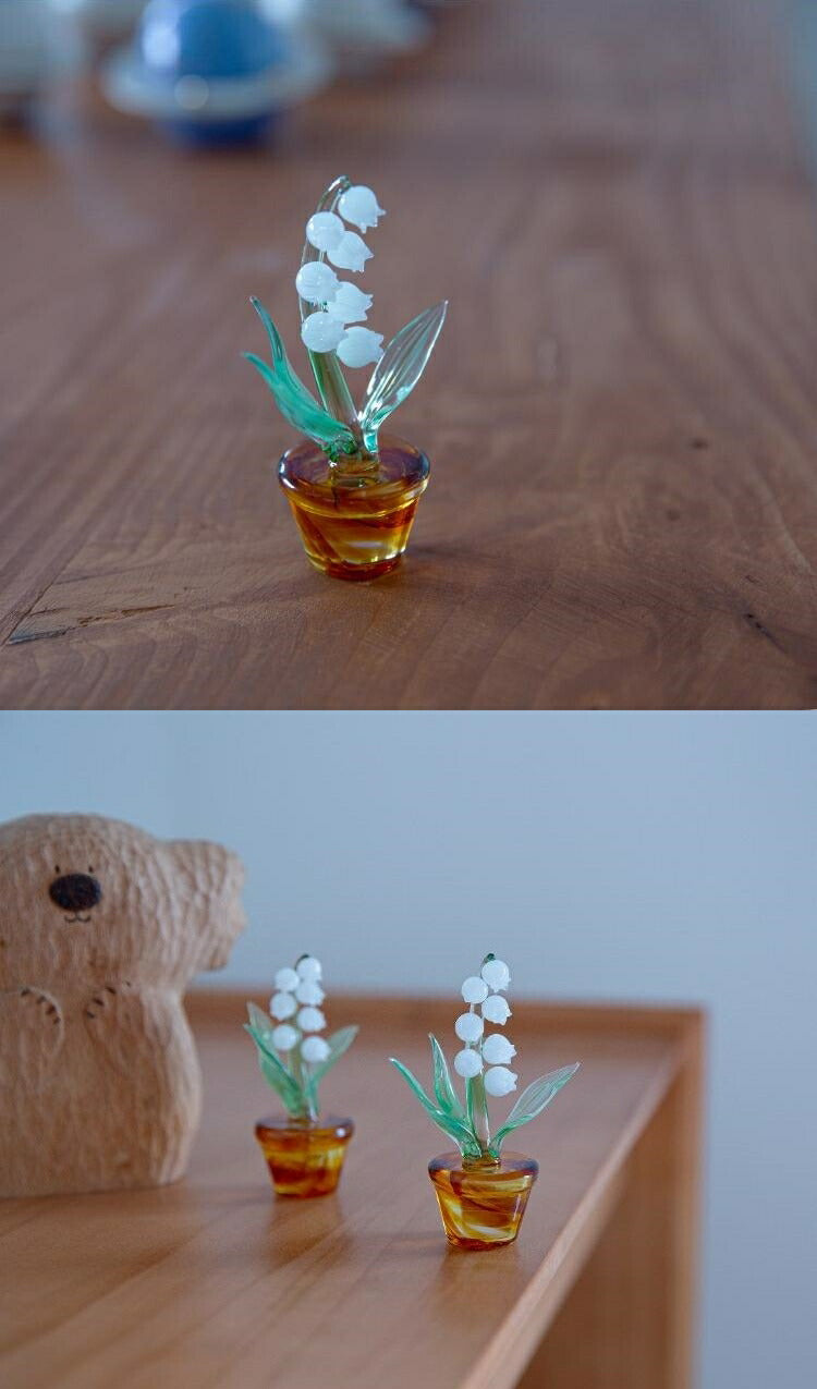 IwaiLoft 幸せ運ぶ 鈴蘭 ガラス スズラン ガラス細工 置物 がらす