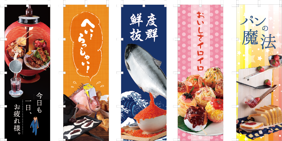 bei-webmaster – イワサキ・ビーアイ（株式会社岩崎）