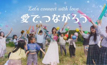 いわぎんCMギャラリー｜岩手銀行