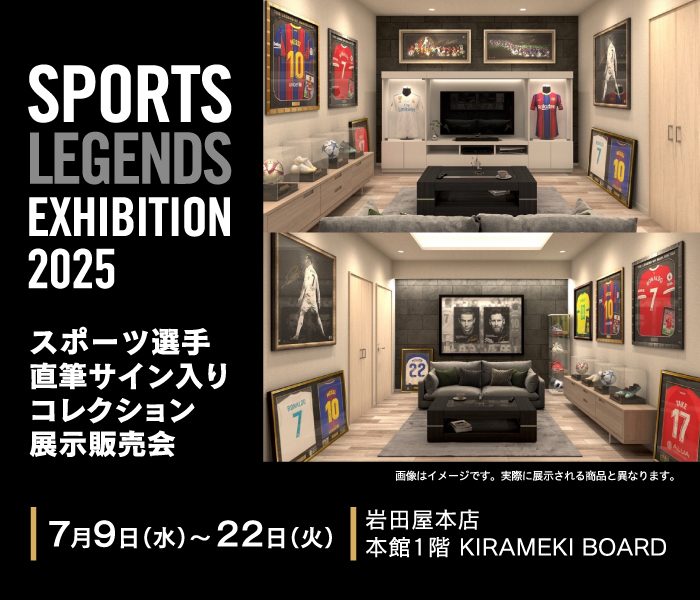 【サイン入り限定版】STATION ELEVEN 洋書 サイン入り限定版】STATION ELEVEN 洋書