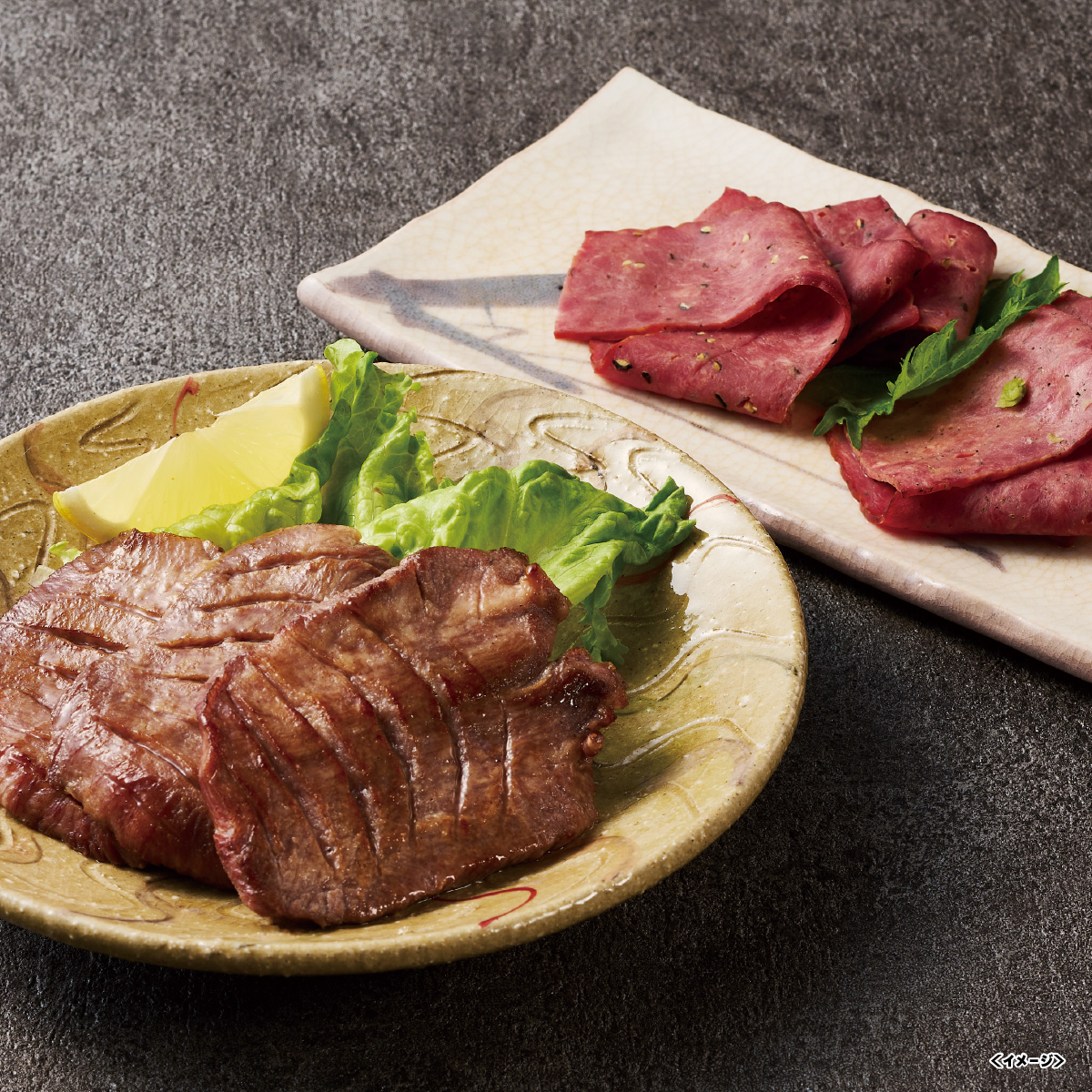 イワタニの公式オンラインショップ｜利久 牛たんおつまみギフト RF