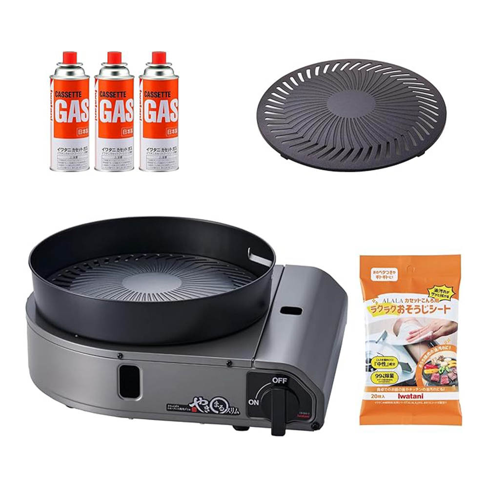 イワタニの公式オンラインショップ｜スモークレス焼肉グリル やきまる