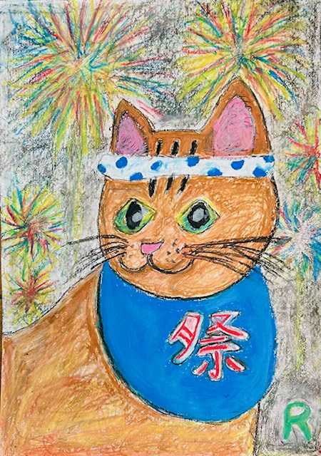 9/20~10/5 ひろせりんこ絵画展 ～Hello かんにゃみ !～ | 道の駅 伊豆