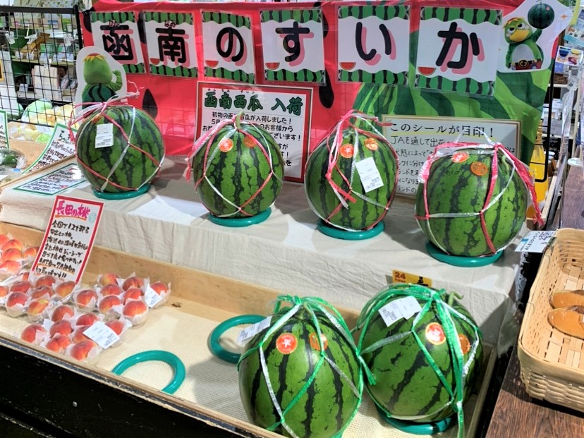 食市】すいか祭り | 道の駅 伊豆ゲートウェイ函南