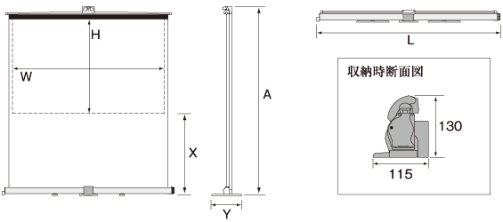 泉株式会社 スクリーン総合カタログ：モバイルスクリーン：FPS