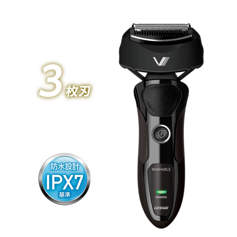 往復式シェーバー IZF-V36 生産終了製品【マクセルイズミ株式会社】